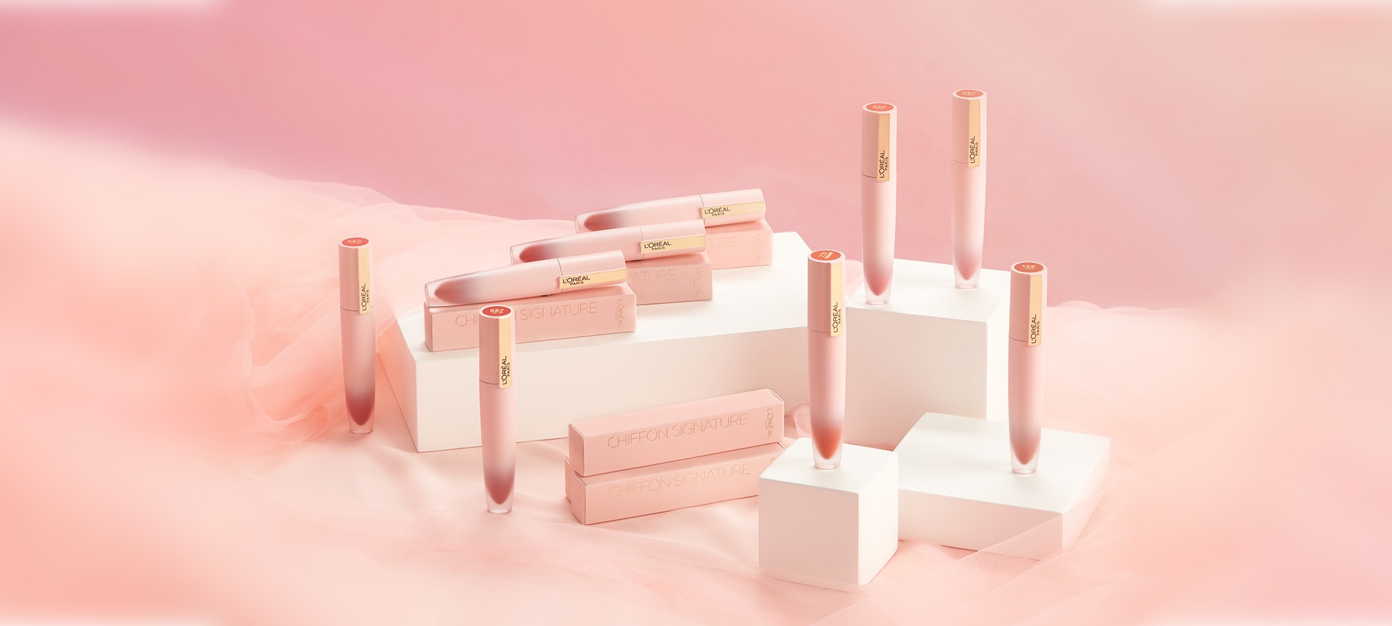 ลิปสติก