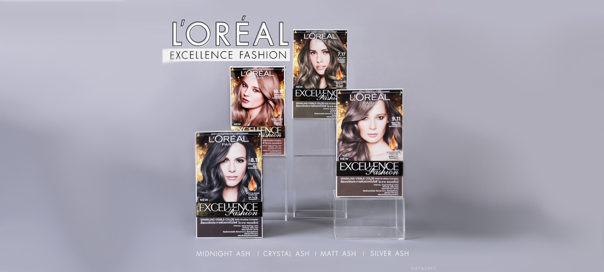 ทำสีผมโทน Ash สีผมที่กำลังมาแรงในหลายปีที่ผ่านมา