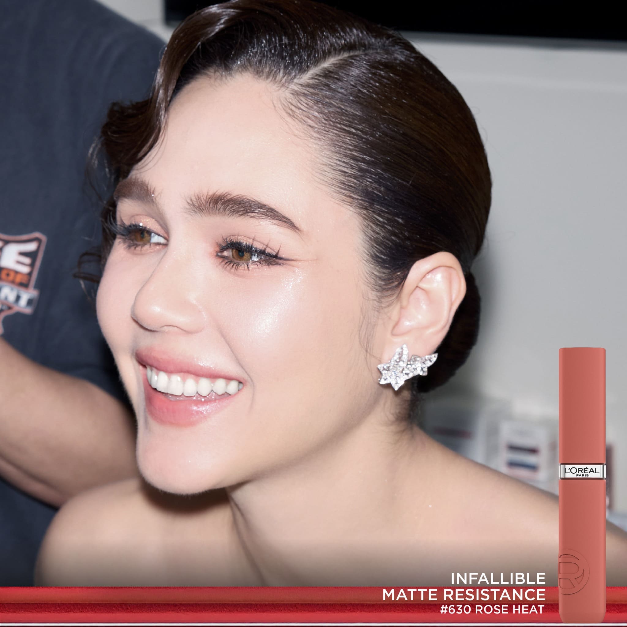 เมคอัพลุคจากลอรีอัล ปารีส