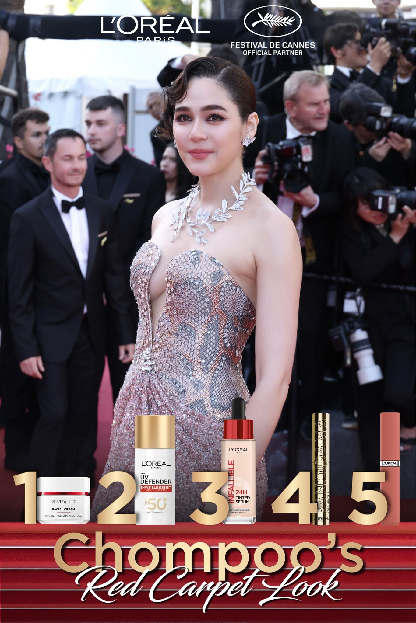 ชมพู่ อารยา Cannes 2025