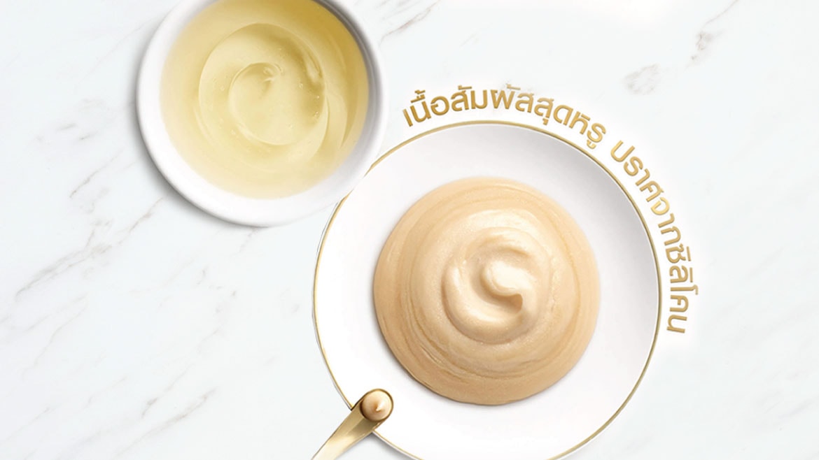 ครีมนวดผม