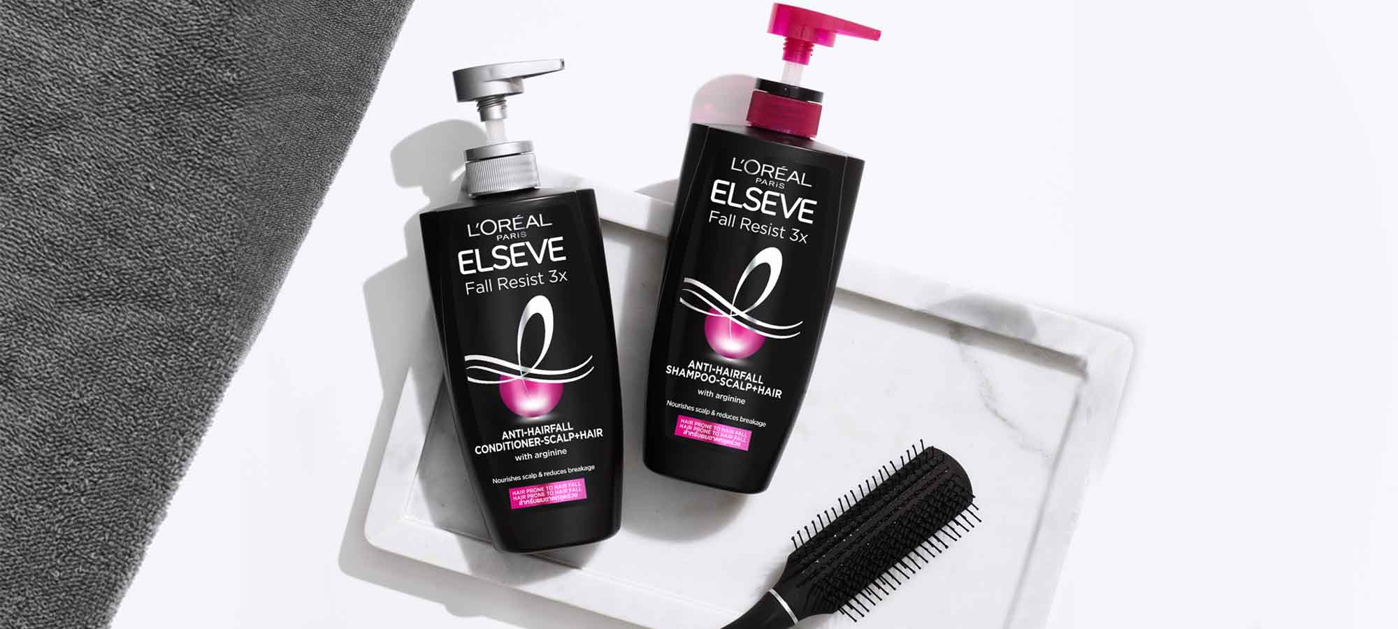 ทรีทเมนต์ผม