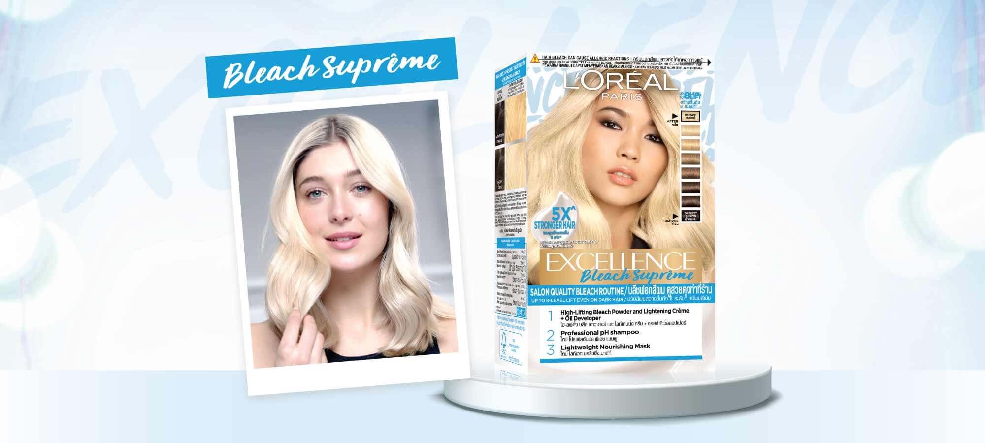 ฟอกสีผม