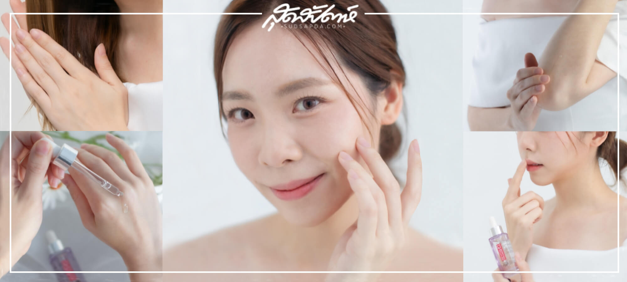 ลอรีอัล ปารีส 1.5% ไฮยาลูรอน เซรั่ม