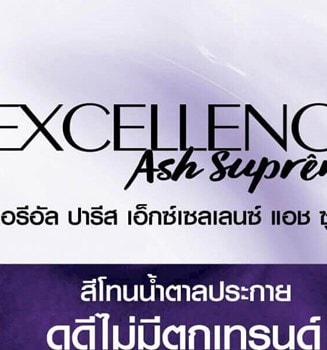 Banner2000x900
