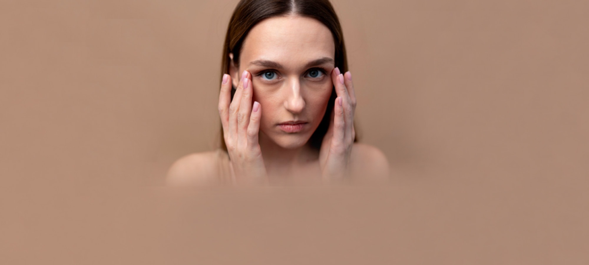 อายครีม