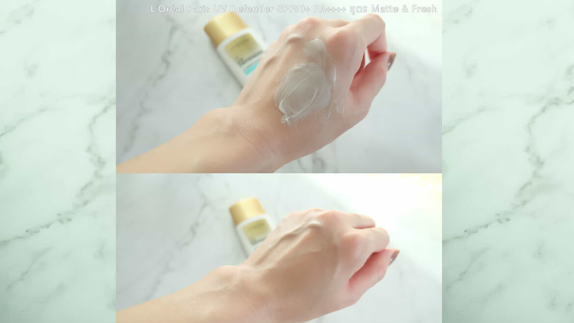 เนื้อสัมผัสกันแดด Matte & Fresh
