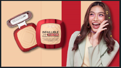 แป้งพัฟ