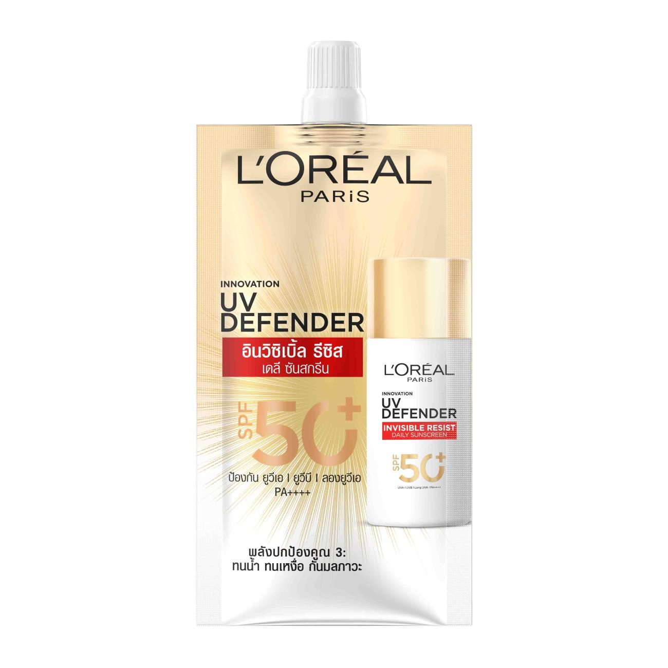 UV Defender Invisible Resist Sachet 55ml V3 Ok