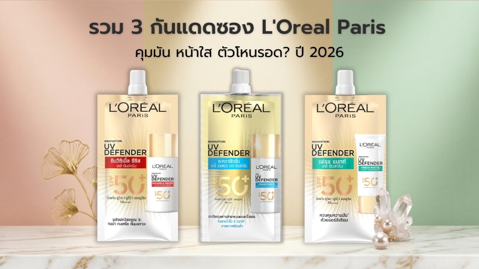 OAP 2026  Banner 950x534 Px