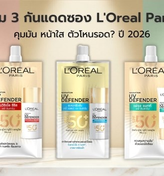 OAP 2026 Banner 950x534 Px