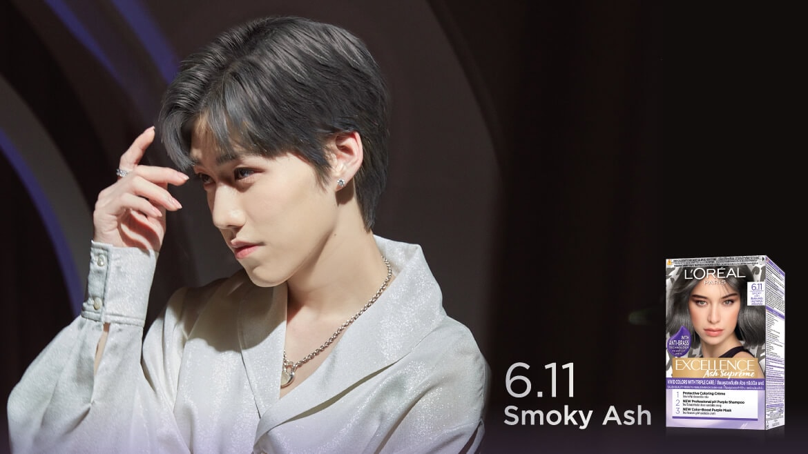 ทำสีผมแอช ซูพรีม เบอร์ 6.11