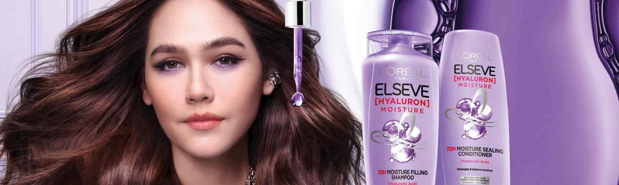 'เพิ่มความชุ่มชื้นผมด้วย ไฮยาลูรอน มอยซ์เจอร์ - ลอรีอัล ปารีส L’Oréal Paris