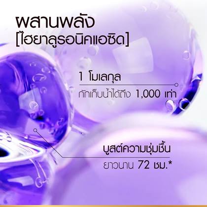 HAM SHP 02