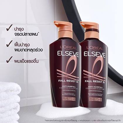 Elseve Fall Resist Anti Hairfall Conditioner Scalp Hair 375ml 2