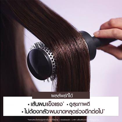 Elseve Fall Resist Anti Hairfall Conditioner Scalp Hair 375ml 3