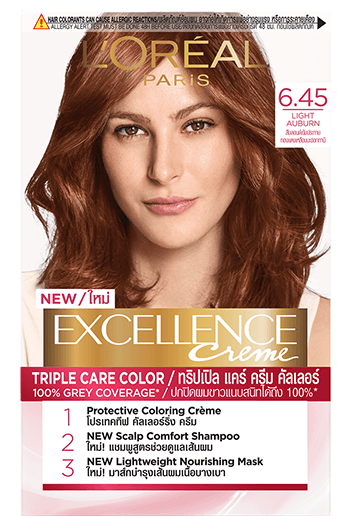 excellence-creme-dark-blonde-mahogany-copper