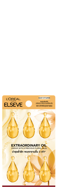 EO Droplet Packshot 350x1134 (1)