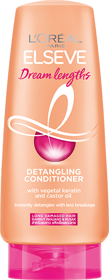 20210111 Dream Lengths Candi 110ml