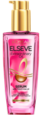 ออยล์ทรีทเมนต์ 100 ml