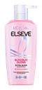 400ML SHP ASEAN GLYCOLIC RENO 2025 Front ET Ok