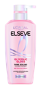 375ML CONDI ASEAN GLYCOLIC RENO 2025 Front ET Ok