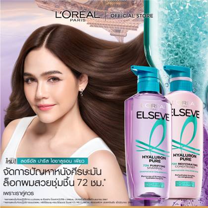 04HA PURE 500X500