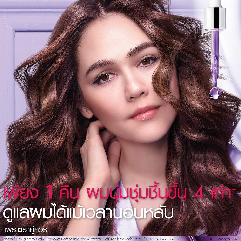 ไนท์ครีม