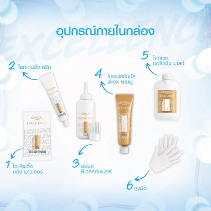 ลอรีอัล ปารีส เอ็กซ์เซลเลนซ์ บลีช ซูพรีม