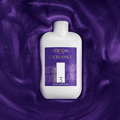 2 Purple Care Purple Mask