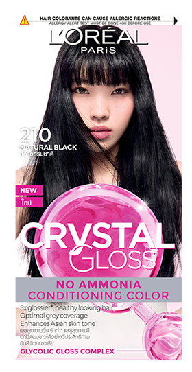 NaturalBlack