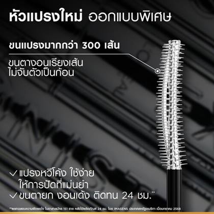 Extensionist 05