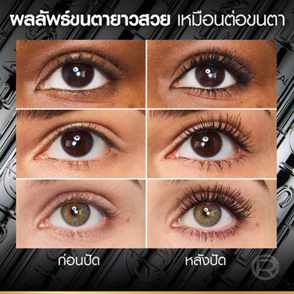 Extensionist 06