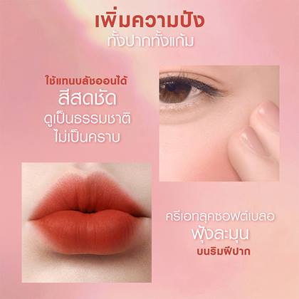 Chiffon Signature 01 7