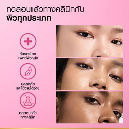 GLYCOLIC-BRIGHT LOW Ph anti-dark spot cleanser