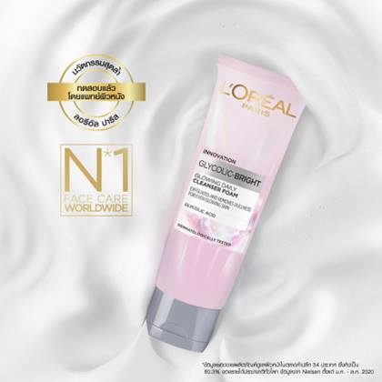 Product11