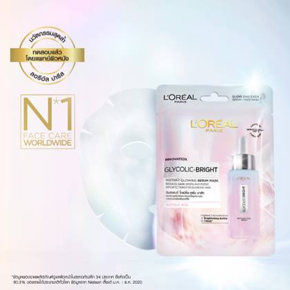 Product26