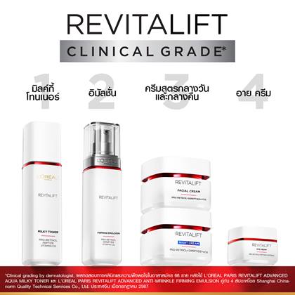 RV TONER 06