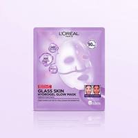 J84861 TH CPD OAP RV HA GLASS SKIN PDP Product Details 500x500 Static 12 V2