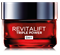 RV Triple Power Day Cream