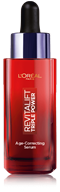 RV Triple Power Serum
