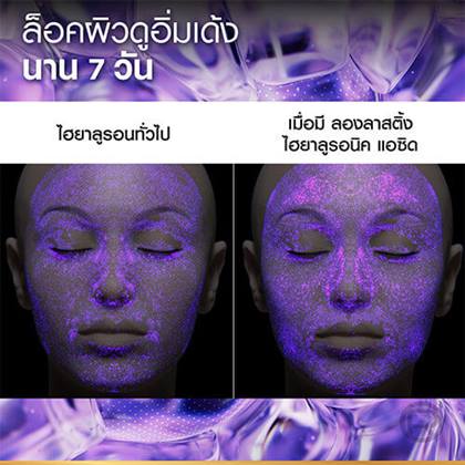 J75934 TH CPD OAP RVHA NIGHTCREAM Banner PDP Product Details 4 Static