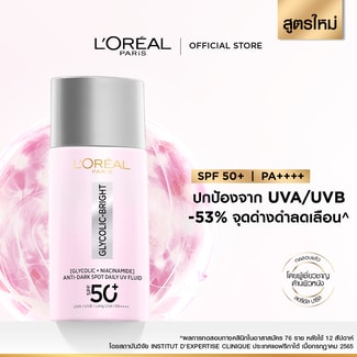 GB SPF 01