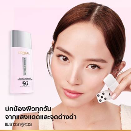 GB SPF 07